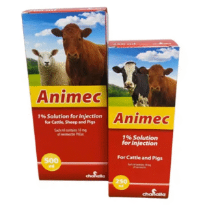 Animec Injection (Ivermectin)